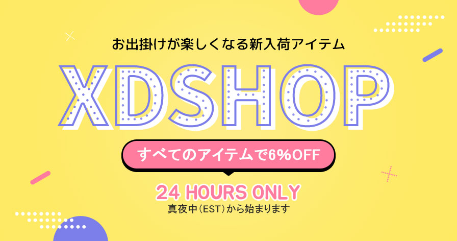 XD Shop 24 Hours Promo 6%