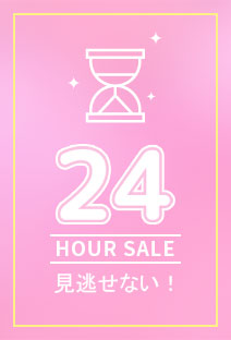 24 Hours Sale